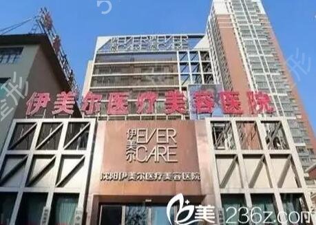 沈阳双眼皮医院排名前十