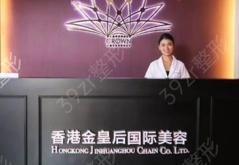 沈阳私密整形医院排行榜前六权威分享