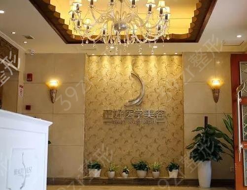 成都整形医院哪家好