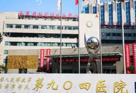 常州祛疤医院排名