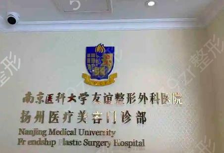 常州私密整形排名榜前七强