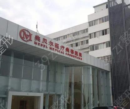 常州私密整形排名榜前七强