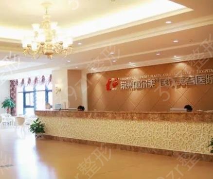 常州私密整形排名榜前七强