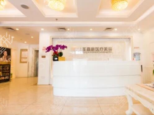 北京整形医院排名前十盘点