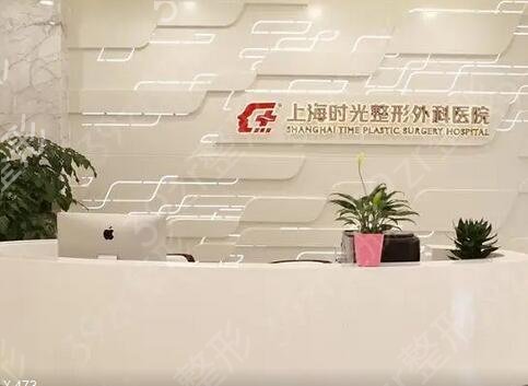 上海五代热玛吉授权医院排行