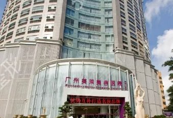 广州热玛吉官方授权医院排名