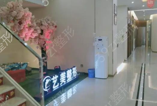 滕州哪家整形医院抽脂好