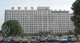 西安做双眼皮较好的医院榜单