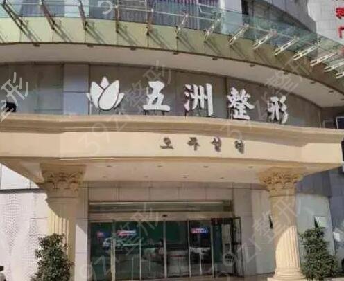 江苏整形美容医院排名榜前六