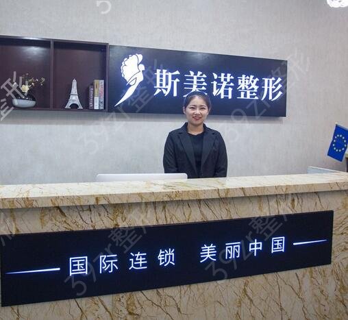 2022哈尔滨隆鼻医院排名前五好评推荐