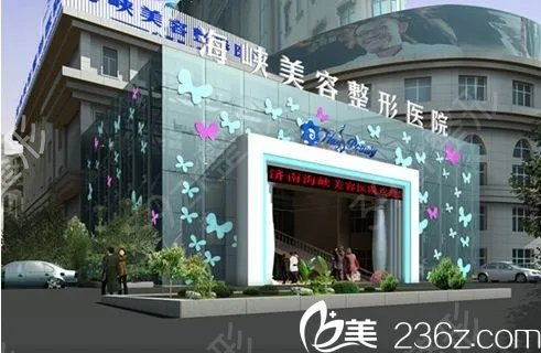 济南鼻部整形医院排名前八权威测评