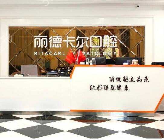 2022天津口腔医院排名前十口碑