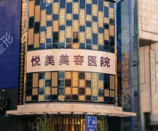 2022河南整容医院前十名