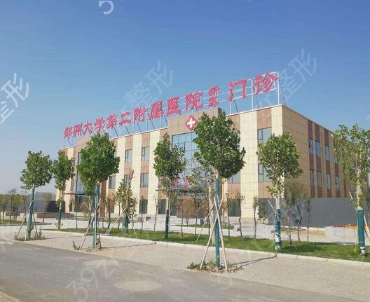 2022河南整容医院前十名