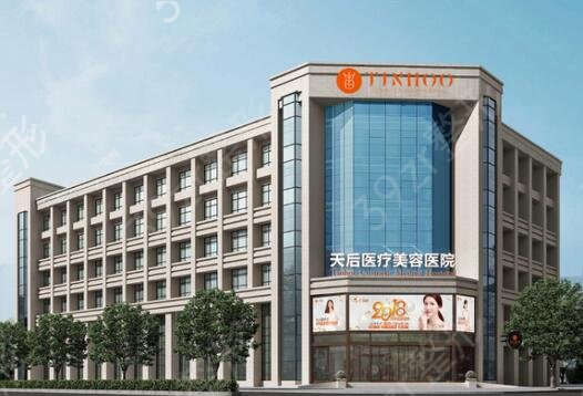 2022河南整容医院前十名