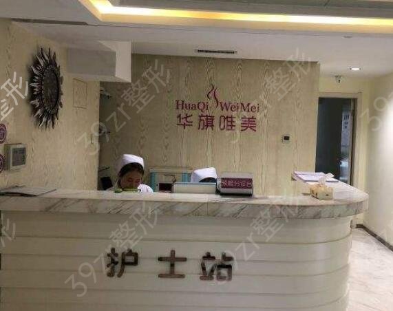 2022西安整形医院排名前十