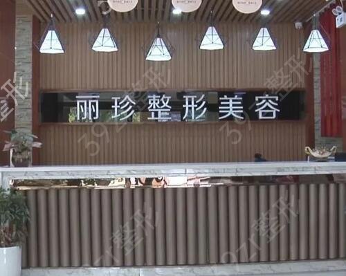 徐州整形医院排名前十热门盘点