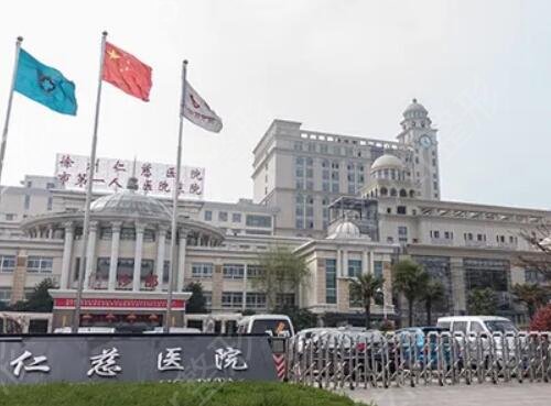 徐州整形医院排名前十热门盘点