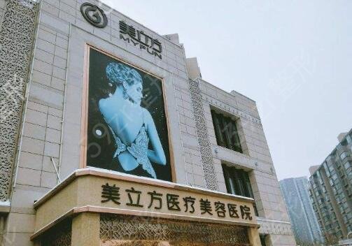 杭州网红整形医院排行榜