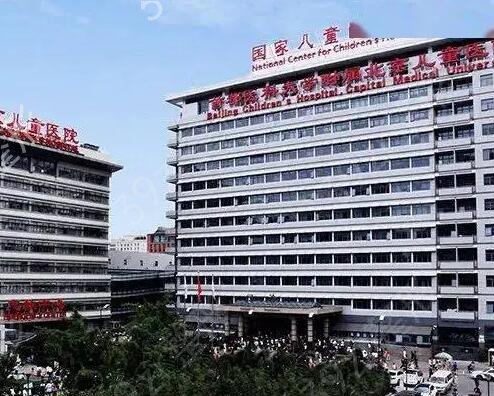 北京较好眼科医院排行榜