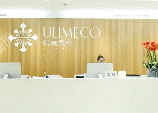 成都医美医院排名榜