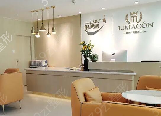 贵阳美容医院排名