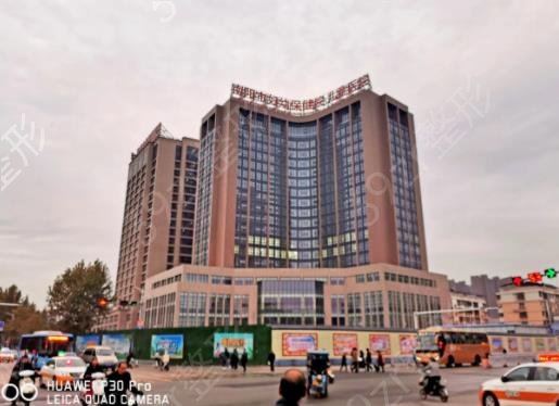 南阳微整形医院排名榜前五女生必看