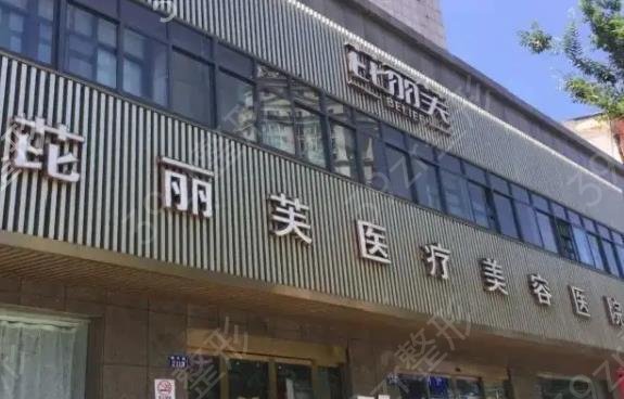 南阳微整形医院排名榜前五女生必看