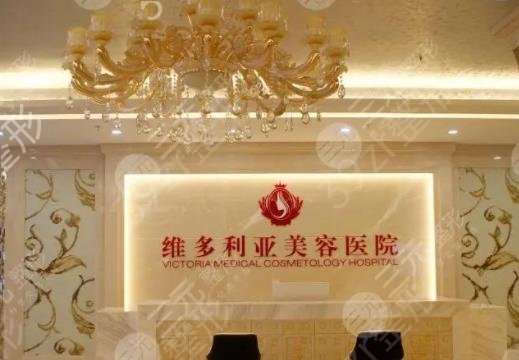 南阳微整形医院排名榜前五女生必看