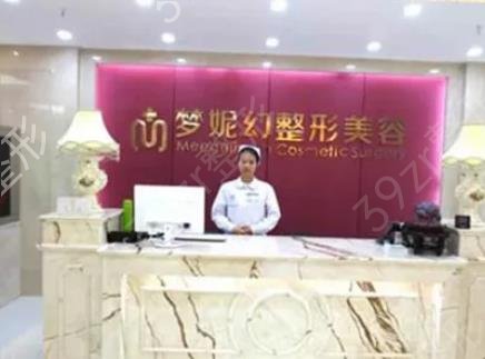 海南整形美容医院前十名_排名十强机构发布尝鲜