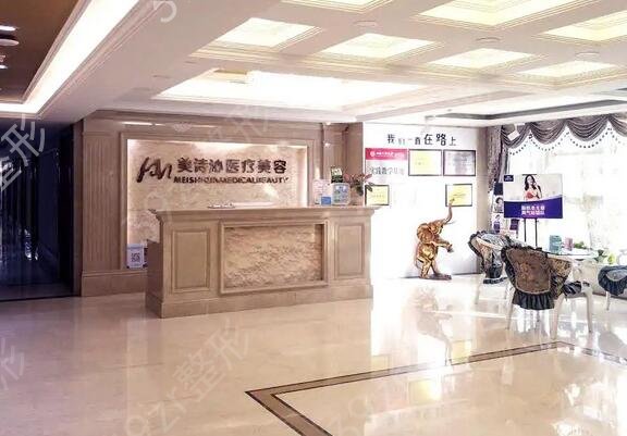 太原美容整形医院排名