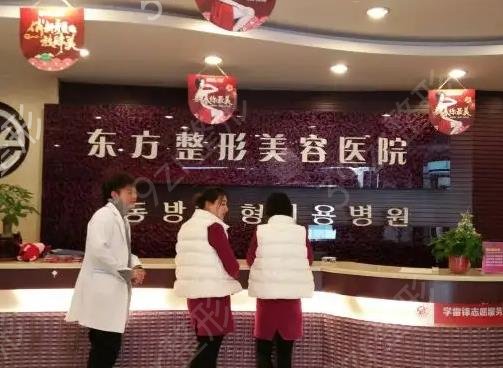 郑州去眼袋整形医院排名前十盘点