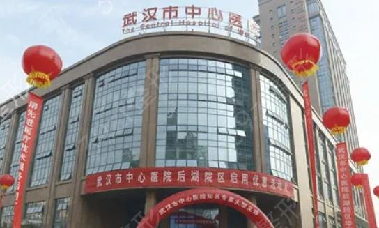 2022湖北口腔科医院排名前五深度评点