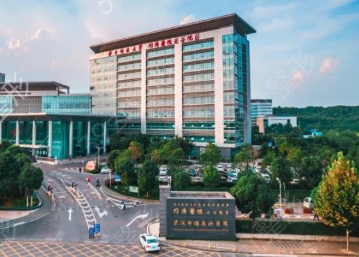 2022湖北口腔科医院排名前五深度评点