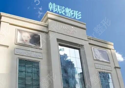 武汉割双眼皮好的整形医院排行榜前六强推荐