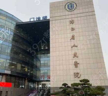 杭州隆胸医院排名前十叠加