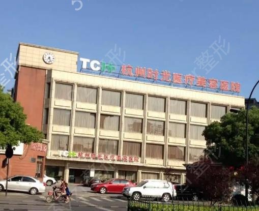 杭州隆胸医院排名前十叠加