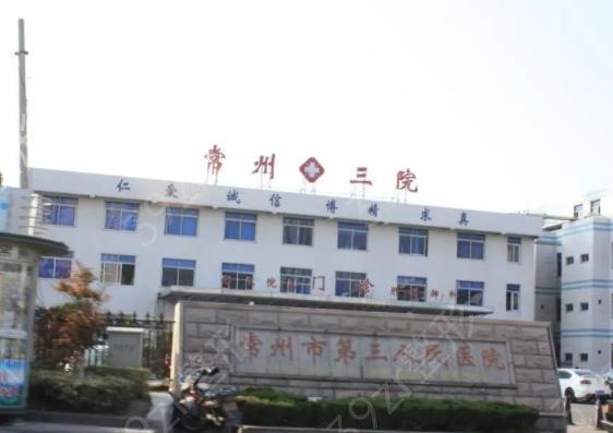 江苏美容整形医院排名榜前八清单揭晓