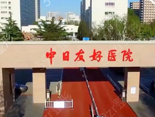 北京整形医院隆鼻哪家好