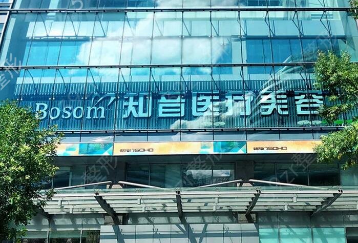 北京整形医院隆鼻哪家好