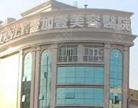 佛山磨骨医院排名榜前五