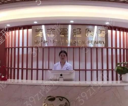 昆明做双眼皮医院排名前十