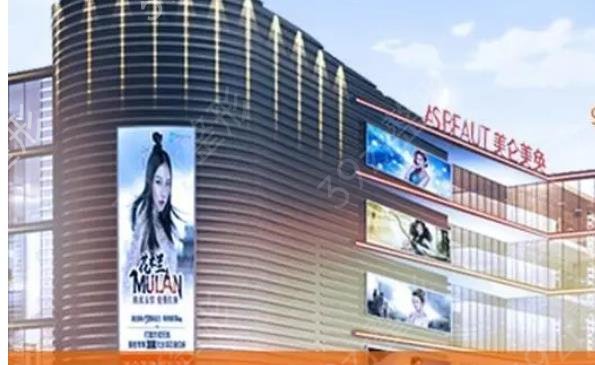 重庆激光嫩肤整形医院排名前十