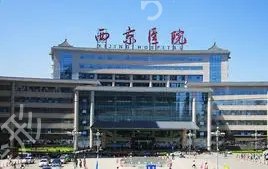 全国好的整形医院排名榜