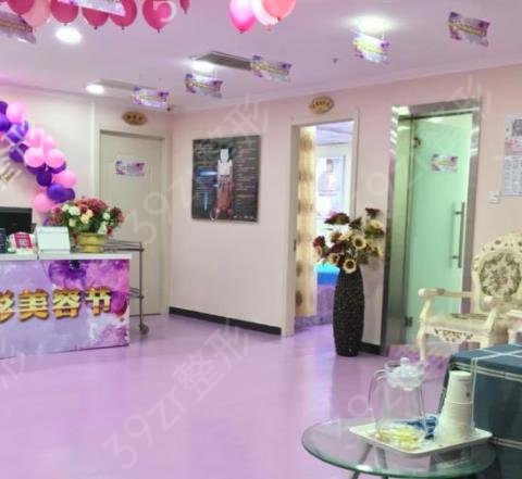 2022天津整形医院排名前十