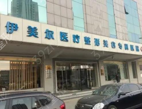 2022天津整形医院排名前十