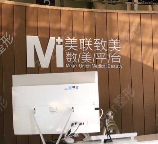 2022天津整形医院排名前十