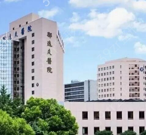杭州公立医院隆胸排名