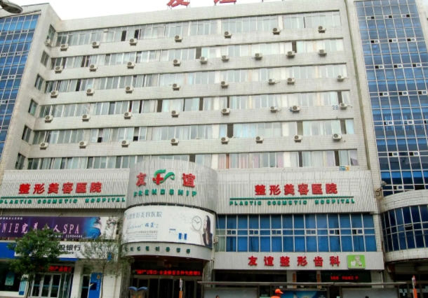 沈阳网红整形医院排名榜