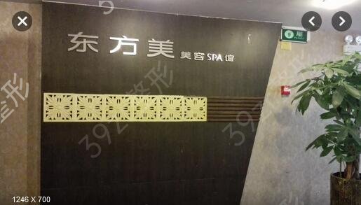 新乡哪个医院整形的口碑好